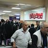 آخرین پرواز برگشت حج 93 کشورمان زائرین استان یزد می باشند