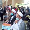 حضور مدیر و کارکنان حج وزیارت در راهپیمایی و تجمع مردمی به مناسبت 13 آبان