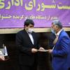 کسب رتبه برتر جشنواره شهید رجایی حج وزیارت استان یزد 