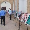 برگزاری نمایشگاه عکس و کتاب بمناسبت هفته حج 99 