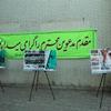 گردهمائی کارگزاران زیارتی استان یزد بمناسبت هفته حج 95