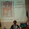 گردهمائی کارگزاران زیارتی استان یزد بمناسبت هفته حج 95