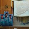 گردهمایی شاعران استان یزد «به یاد منا»