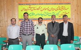 مدیر و کارکنان حج و زیارت استان یزدبمناسبت هفته ناجا در مسابقه تیراندازی شرکت کردند