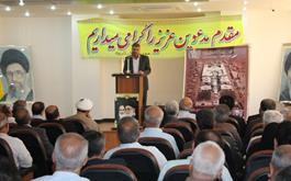 همایش ستاد بازسازی عتبات عالیات استان یزد برگزار گردید