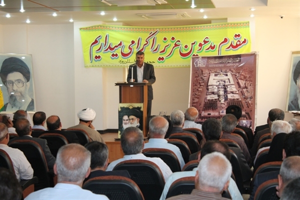 همایش ستاد بازسازی عتبات عالیات استان یزد برگزار گردید
