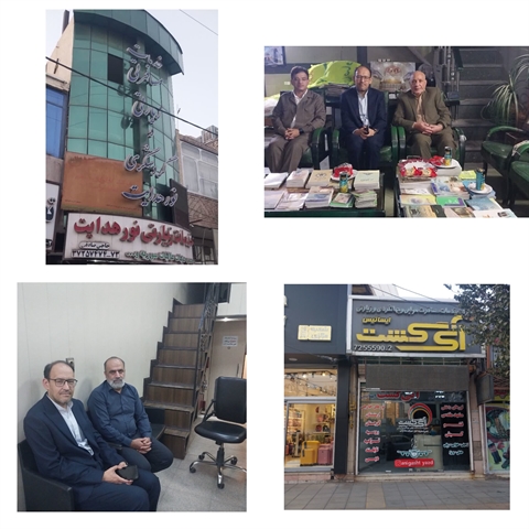 بازدید مدیر حج و زیارت از دفاتر زیارتی در دومین روز از برنامه بازدیدها